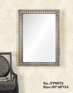 Vanity mirror FP0073